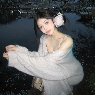 金发美人